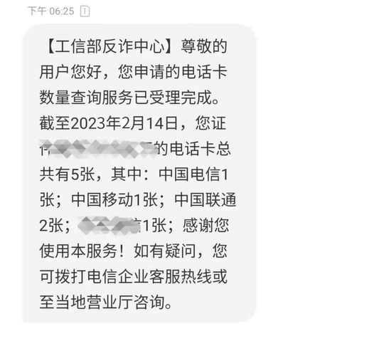 现在最合算的流量卡（2023年最具有性价比的流量卡大合集|流量卡套餐推荐！）