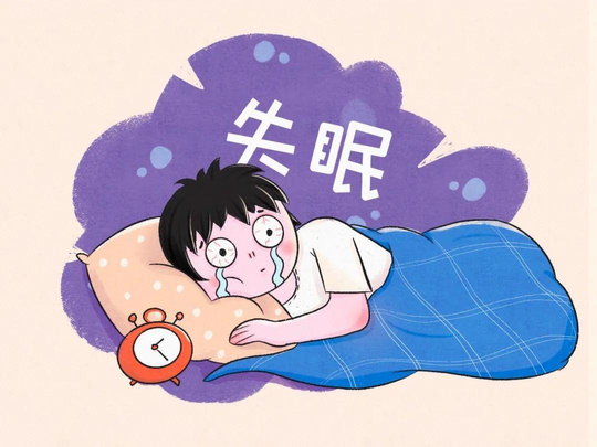 “助眠的方法有哪些”（10条助眠小妙招，助您一夜安睡）