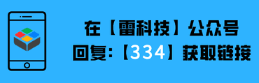 浏览器模拟手机访问怎么设置（二次优化与创新，三款常用浏览器的魔改之道，上网体验更出色）