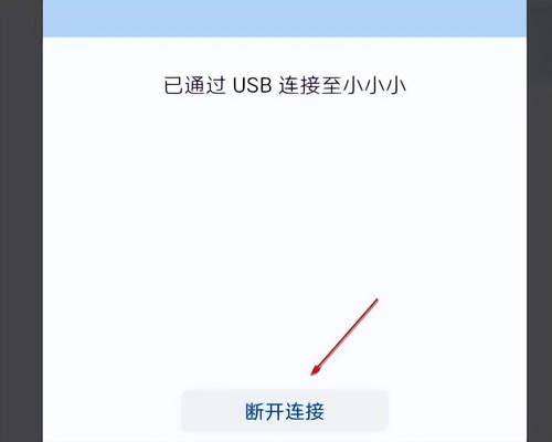 华为手机助手安卓app官网下载安装（华为手机助手app官方下载安装,华为手机助手app最新版下载）