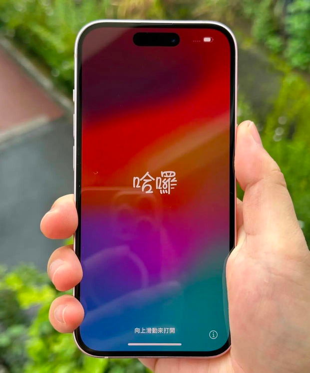 苹果15有什么新功能（iPhone 15使用了2个月，发现了4个优点和2个缺点，买之前看一下）