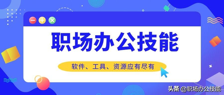 实用的翻译app推荐（这7个翻译神器可真猛！干掉了很多翻译软件，好用又精准）