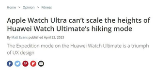 华为flt手表（助你 “登得更高、潜得更深” 外媒深度评测华为WATCH Ultimate非凡大师）