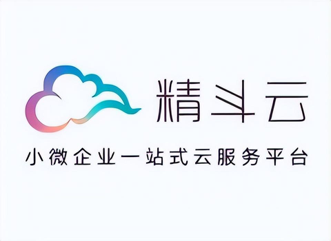 仓库管理软件哪种好（2023年仓库管理系统排行榜：秦丝、管家婆、易订货哪家强？）