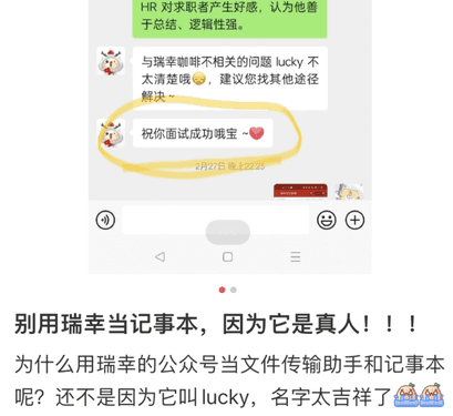 微信文件传输助手干什么用的（别再装了，微信「文件传输助手」是真人？）