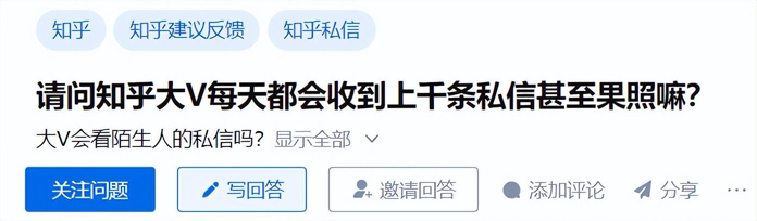 微信文件传输助手干什么用的（别再装了，微信「文件传输助手」是真人？）