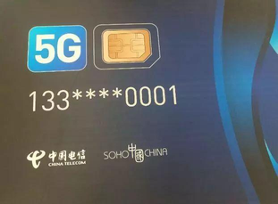 5g手机一月大概得用多少话费（手机用 5G 网，每个月会耗费多少流量？）