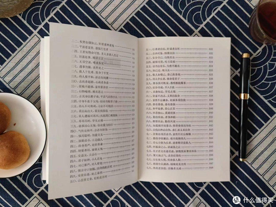 和老师说说话作文500字（被严重低估了的一本书：我和老师说20年前读我的人生起点会更高）