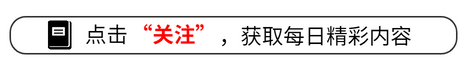 再见李志歌词（《再见，李可乐》票房井喷，打了多少资方的脸，吴京又赌对了）