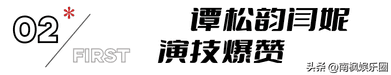 再见李志歌词（《再见，李可乐》票房井喷，打了多少资方的脸，吴京又赌对了）