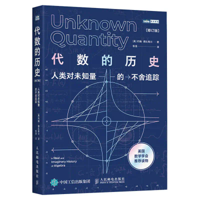 数学王子高斯活了多少岁（数学王子高斯到底有多牛？ 一直以来，高斯都被认为是...）