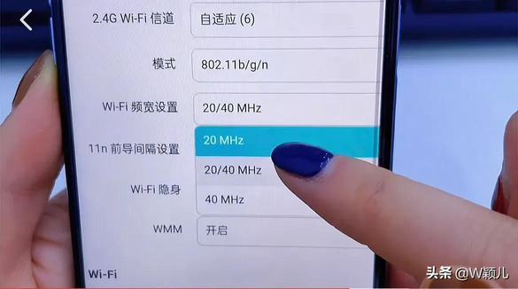 wifi设置速度快（宽带师傅不会告诉你wifi网速慢，在这设置高速和穿墙，可提速十倍）