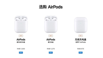 new air conditioner（新 AirPods 评测：我戴了 24 小时，体验到这 6 大变化丨模范评测）