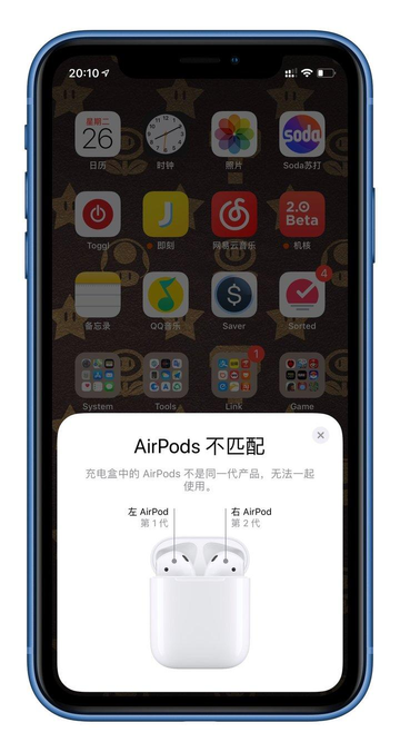 new air conditioner（新 AirPods 评测：我戴了 24 小时，体验到这 6 大变化丨模范评测）