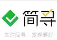 社会招聘用什么求职软件最好用（最适合毕业生、社会招聘的十一个专业职场求职网站、软件）