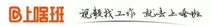 社会招聘用什么求职软件最好用（最适合毕业生、社会招聘的十一个专业职场求职网站、软件）