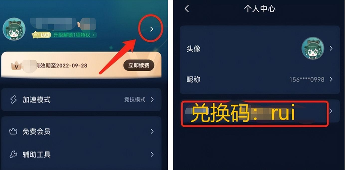 手机steam要下载什么加速器（steam手机版下载教程，解决卡顿延迟高闪退的免费加速器）