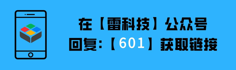 “听书软件”（最强听书软件，安卓、苹果都能用，小说党千万别错过）