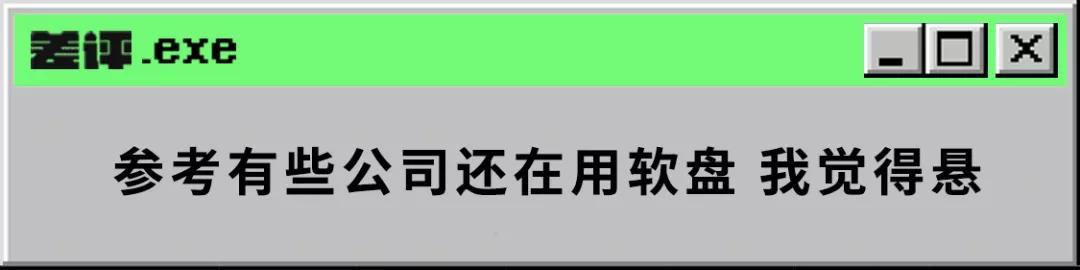 早就可以被干掉的手机卡，为什么一直用到了2020年？